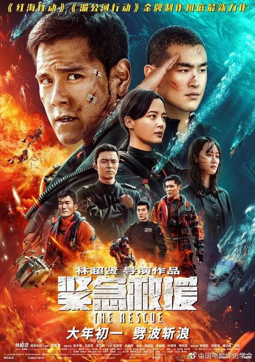 购买假布莱恩卫生科学学院文凭毕业证