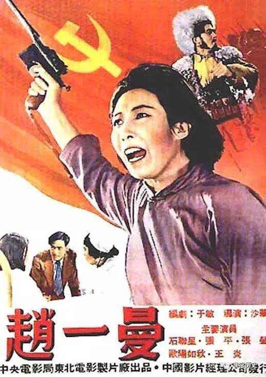 购买台湾国立中山大学毕业证